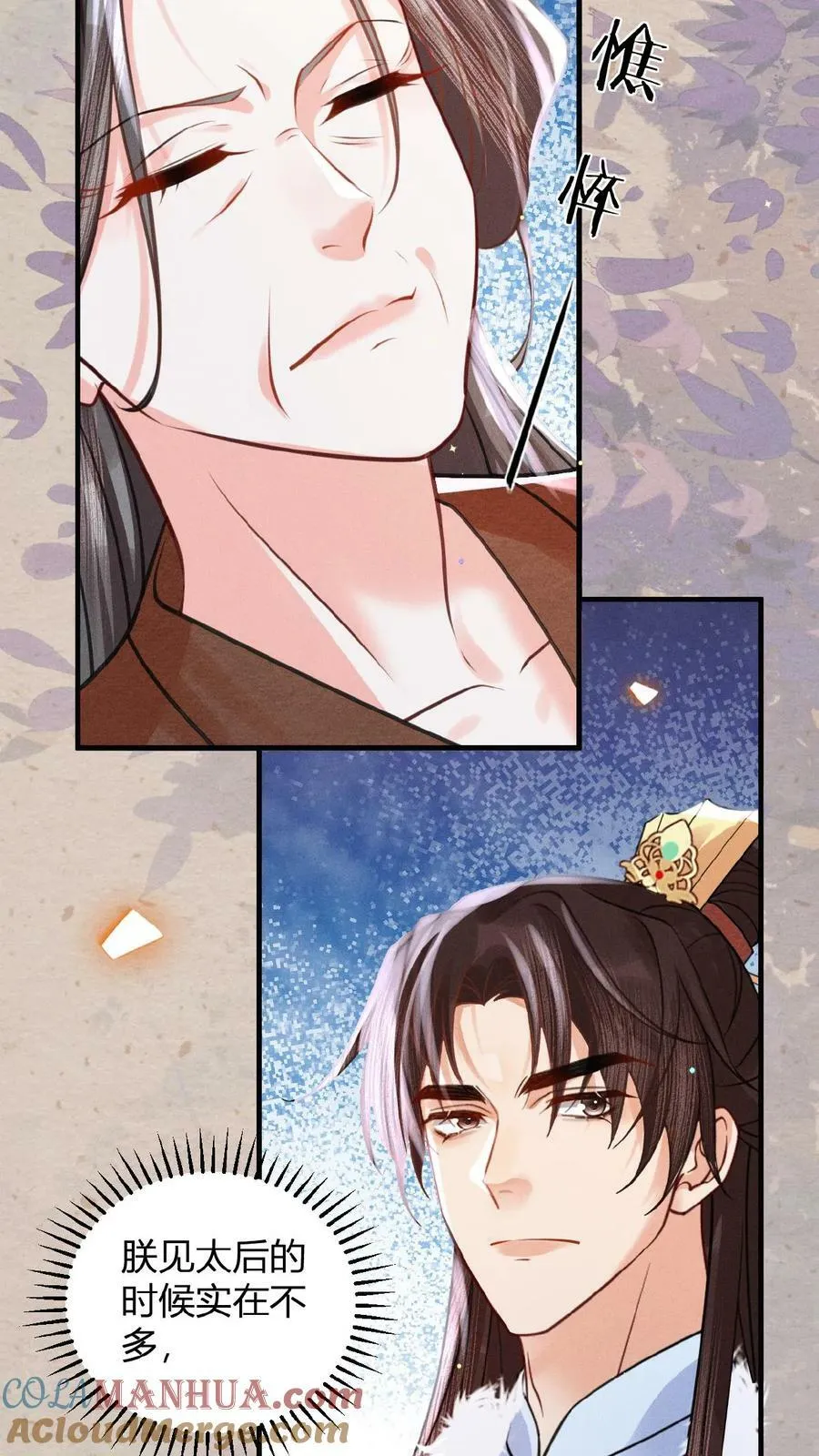 第144话 中风18