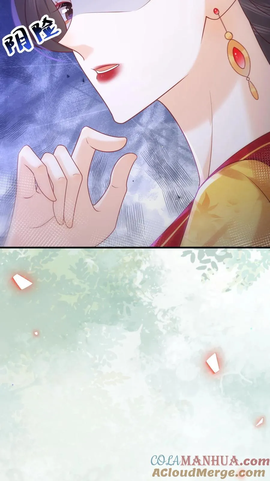 第232话 早晚是个祸害16