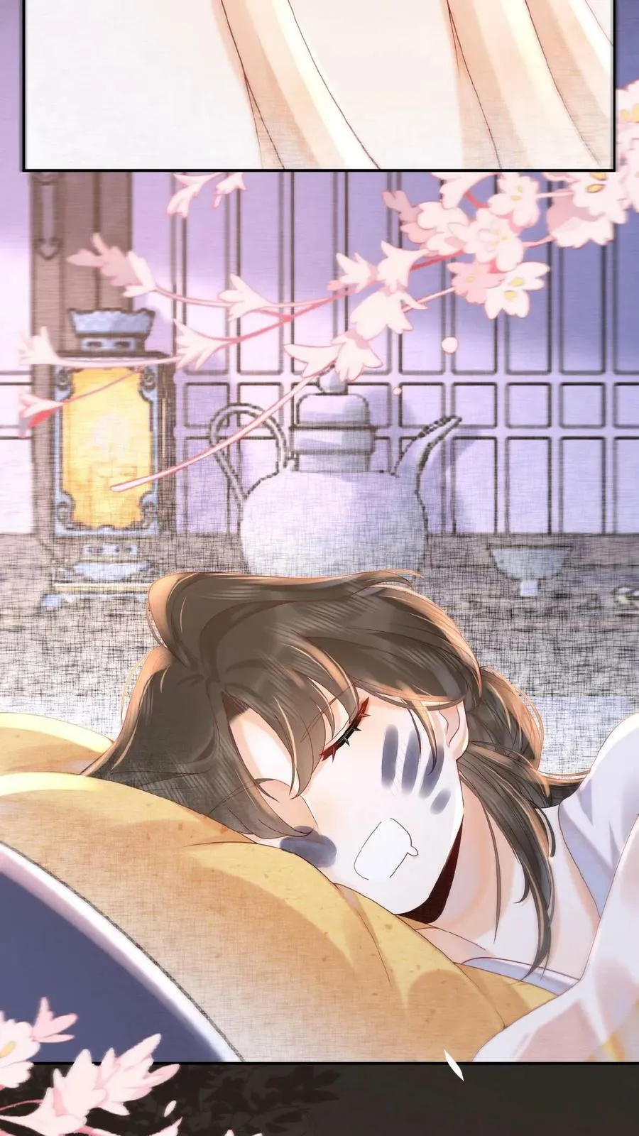 第44话 蚊子包29
