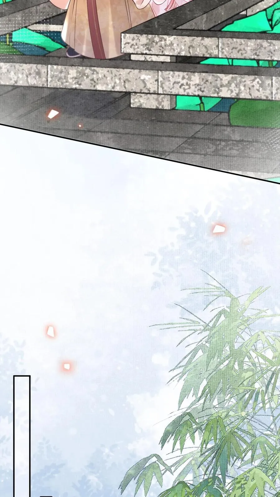 第289话 她说朕老！23