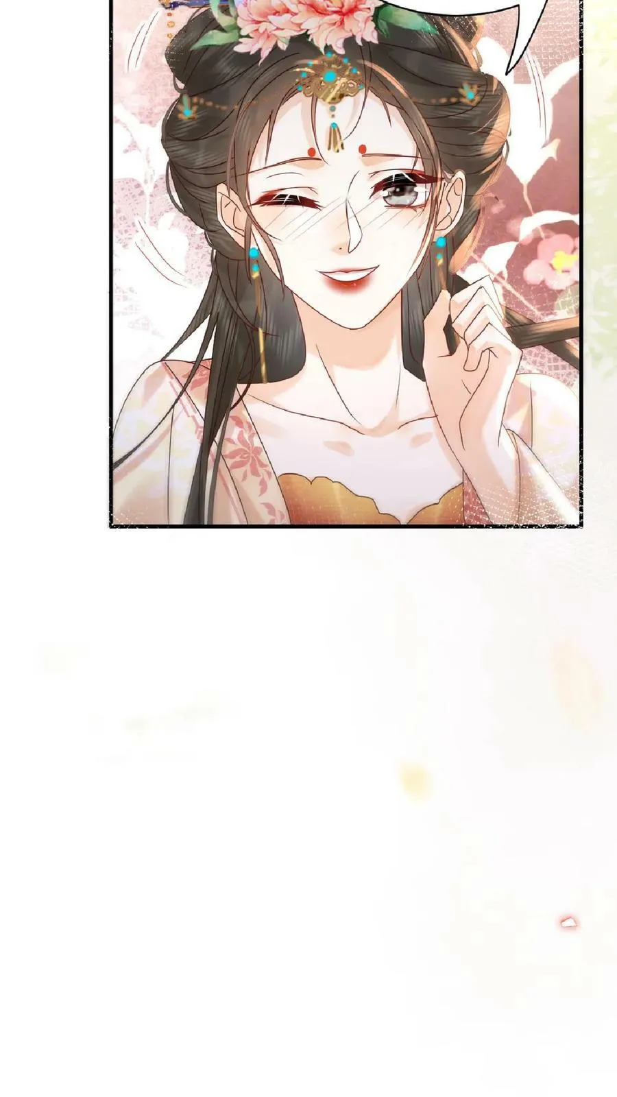 第110话 真是别扭得可爱33
