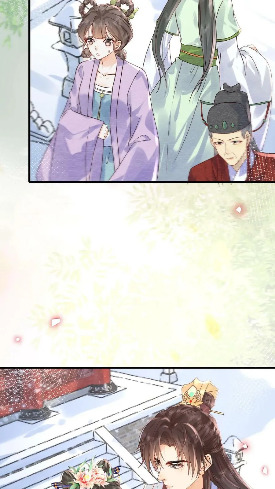 第127话 物理共白头15