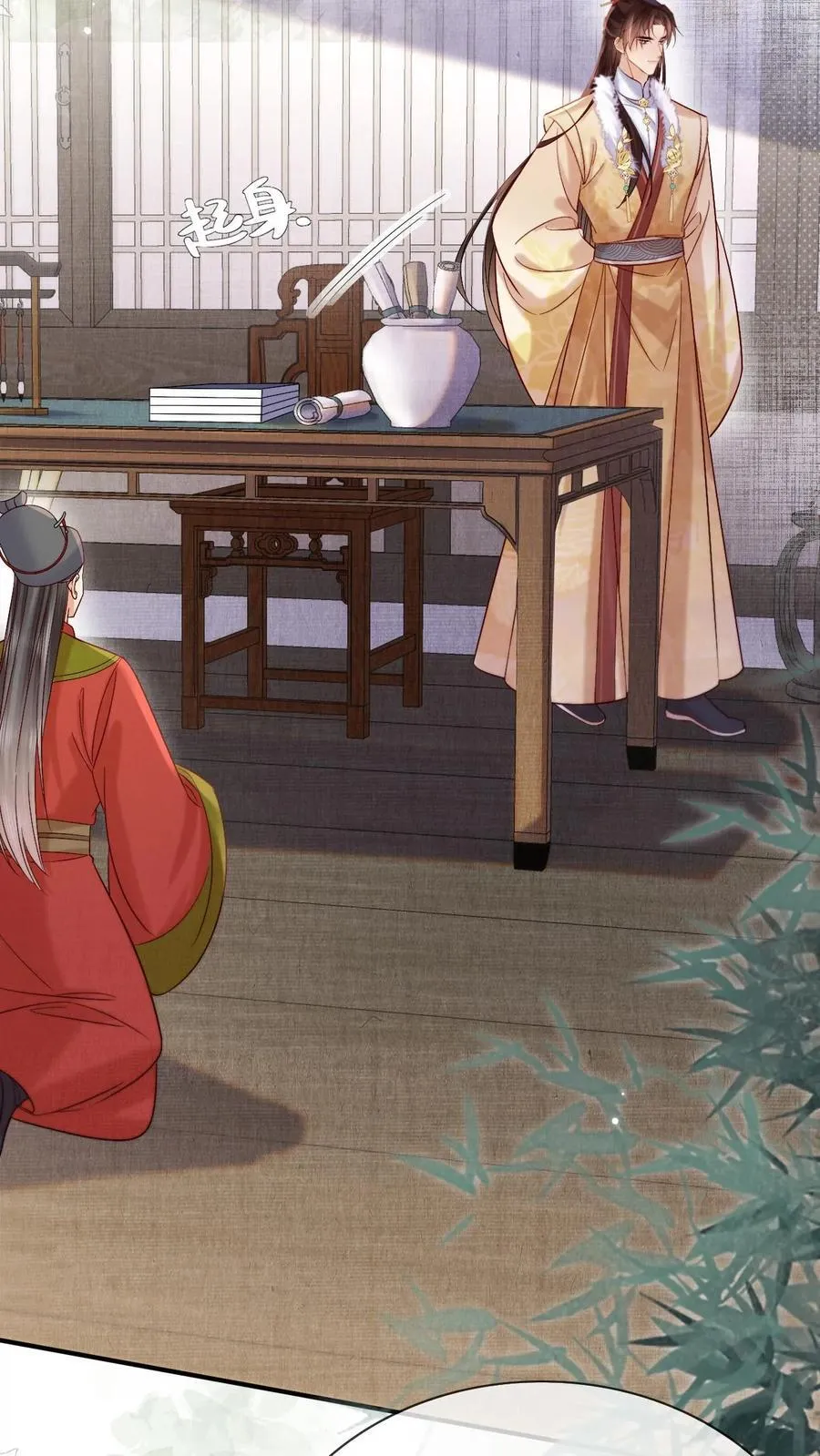 第285话 她值得最好的17