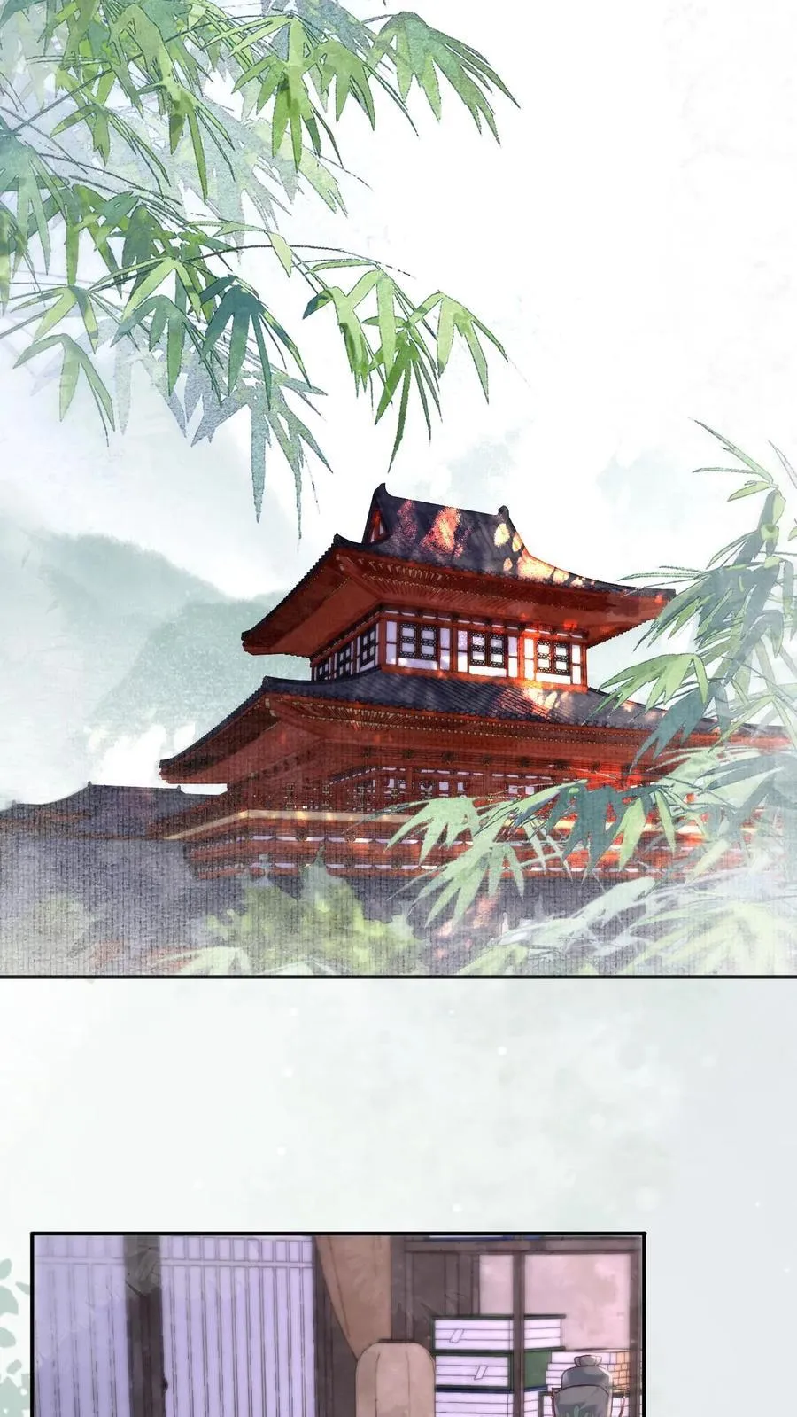 第280话 心中有愧15