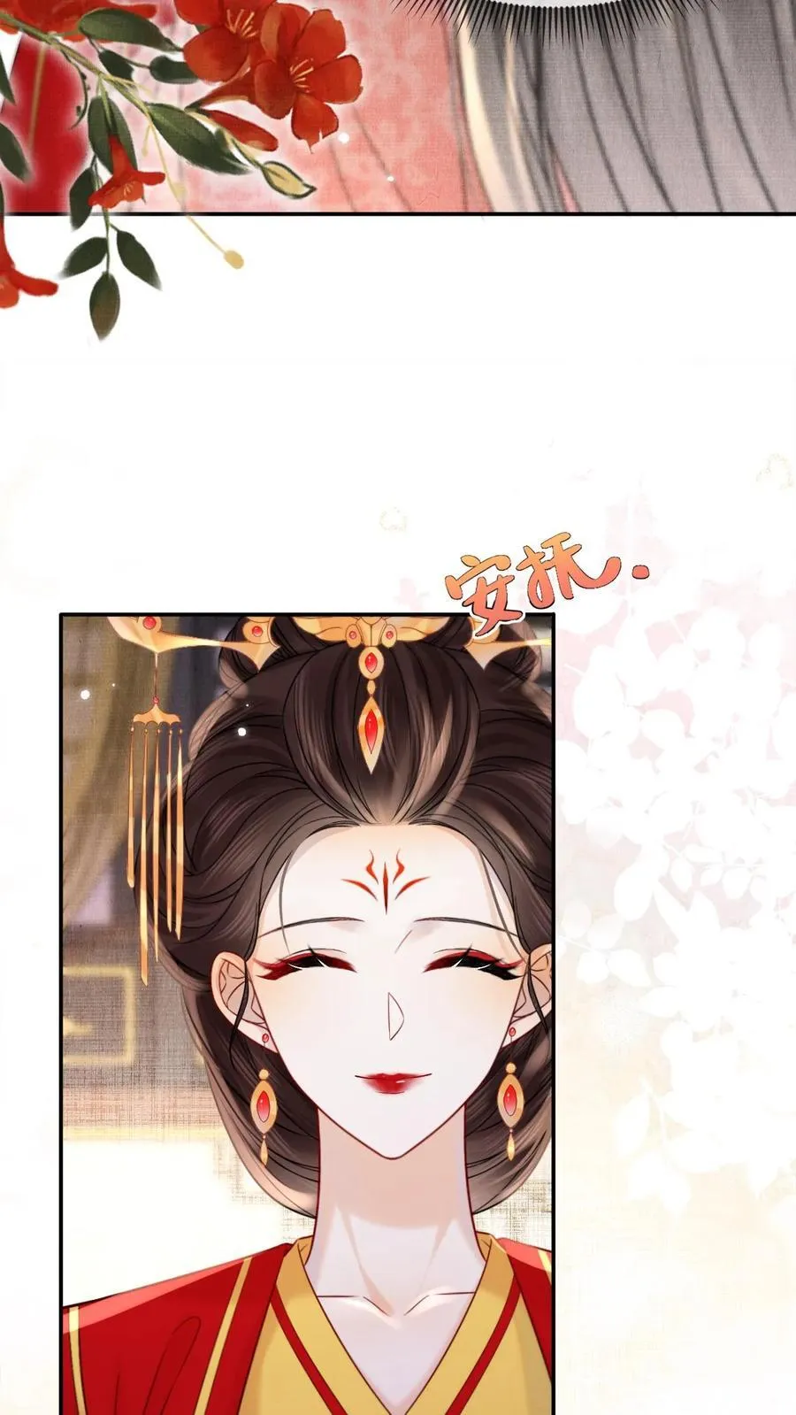 第293话 熙嫔可怜21