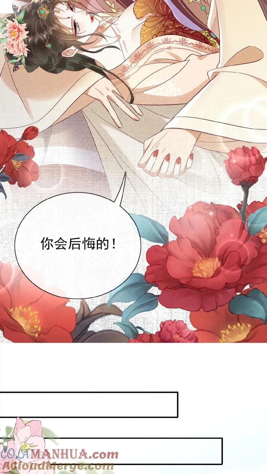 第114话 又重振雄风了20