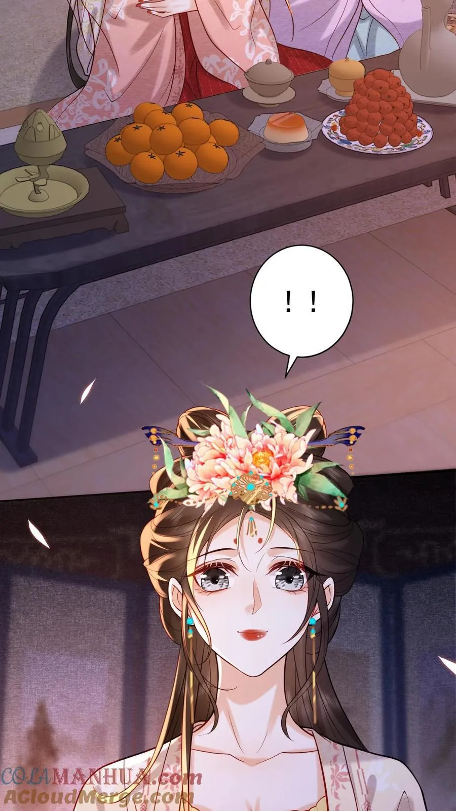 第229话 双皮奶真是绝啦！4