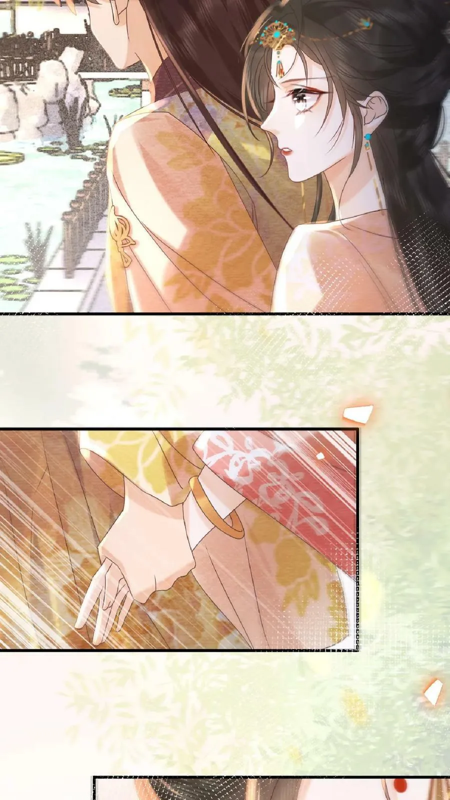 第110话 真是别扭得可爱21