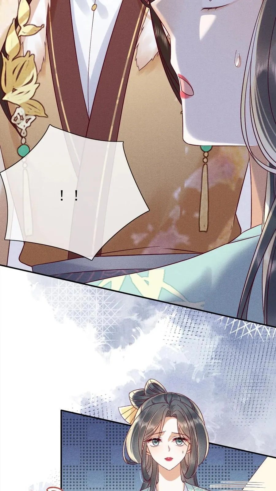 第231话 甜汤不必再送17