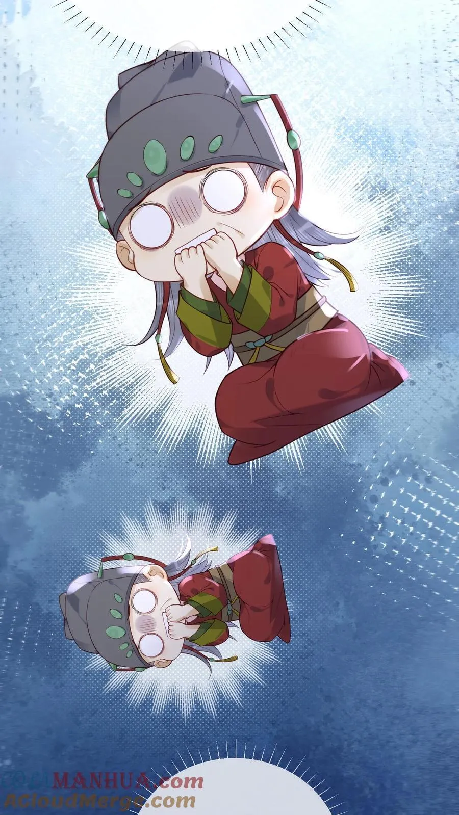 第266话 抱大腿8