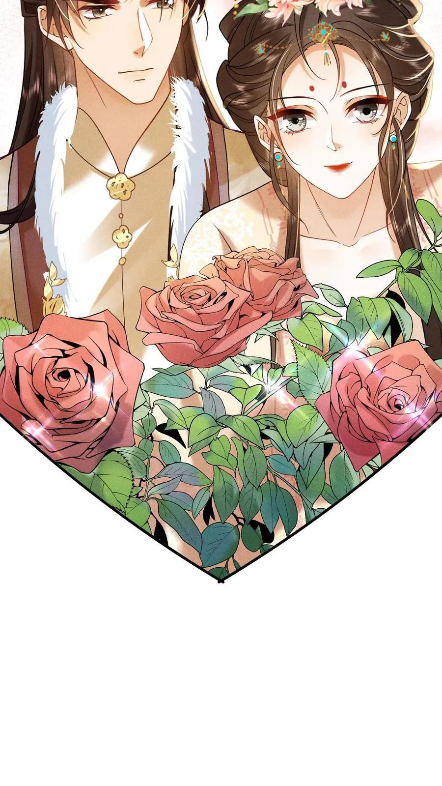 第214话 桃花最有情19