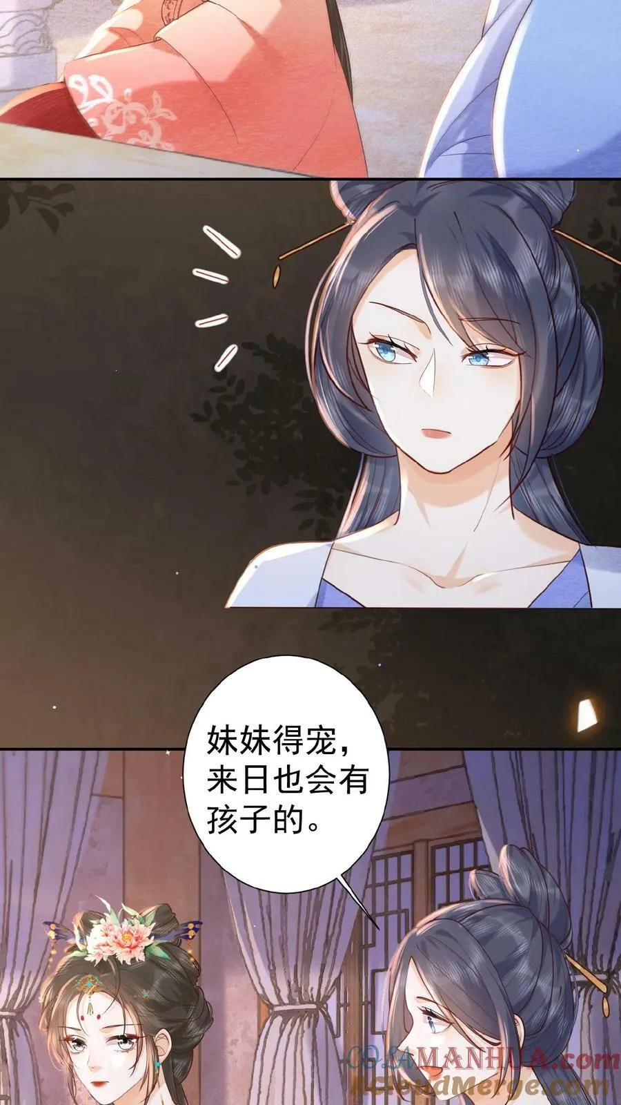第103话 决绝4