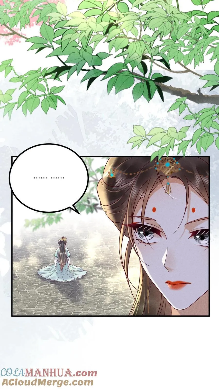 第212话 若皇上身边的人是我···18