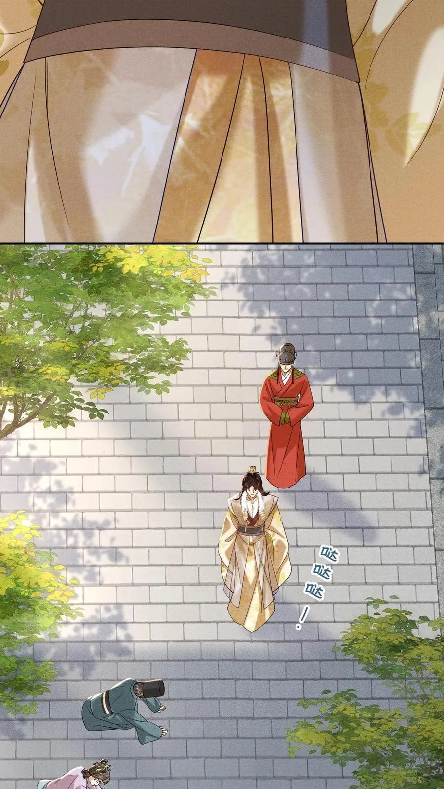 第207话 看我将他一军5