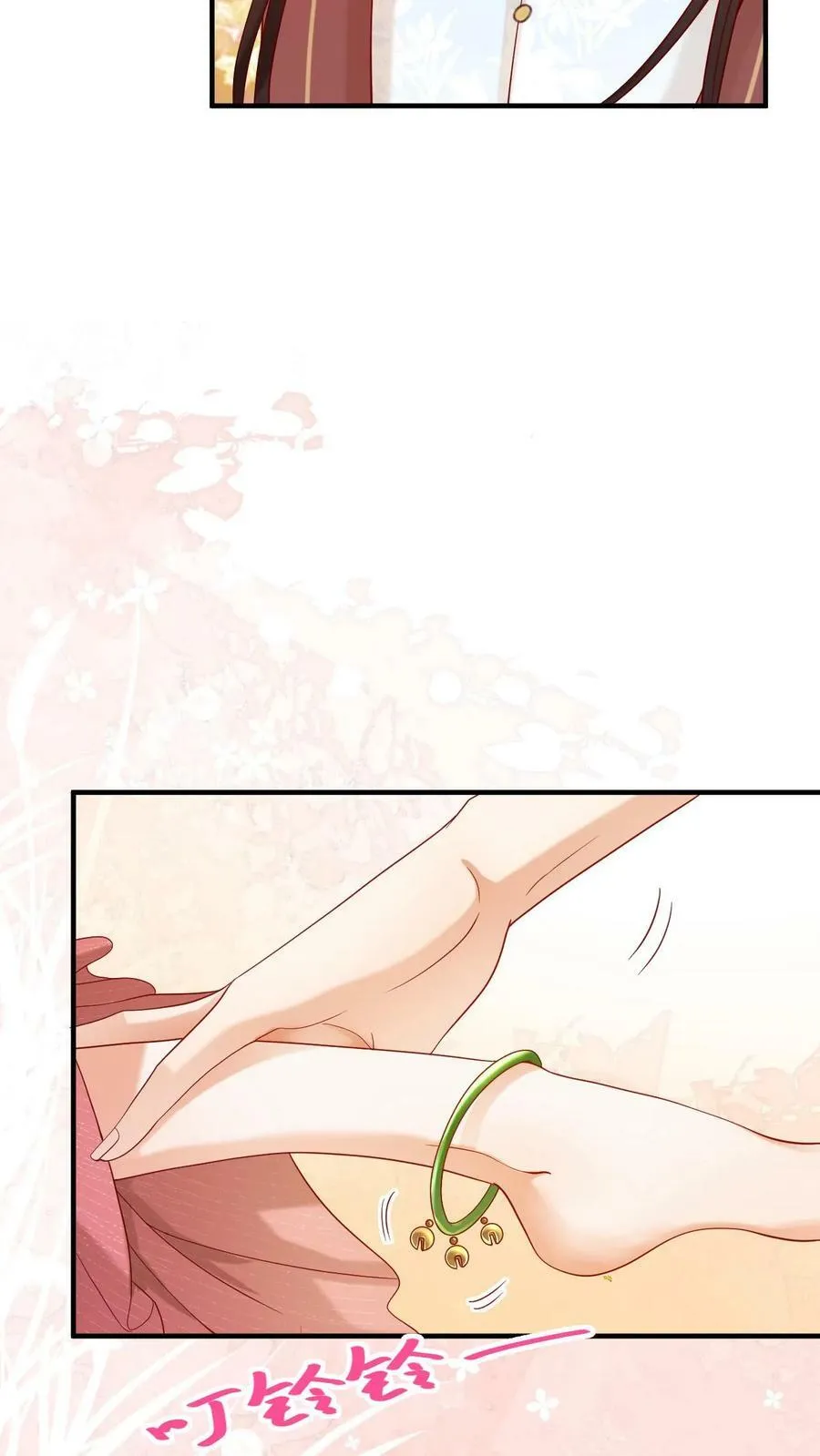 第172话 鞋袜都脱了还问臣妾21
