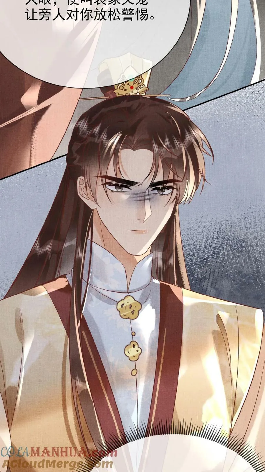 第146话 可笑的母子情4