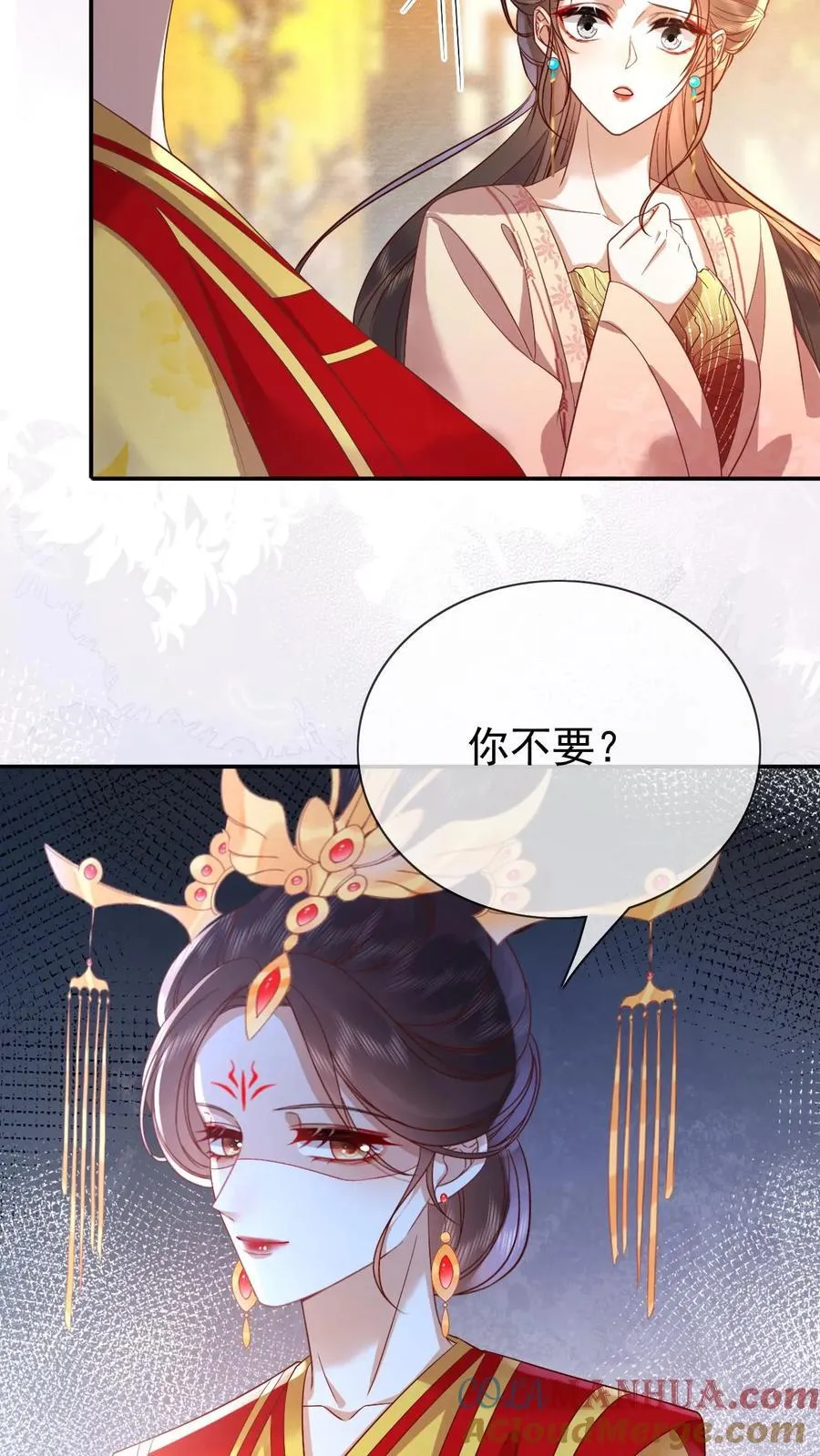 第203话 晋升嫔位啦6