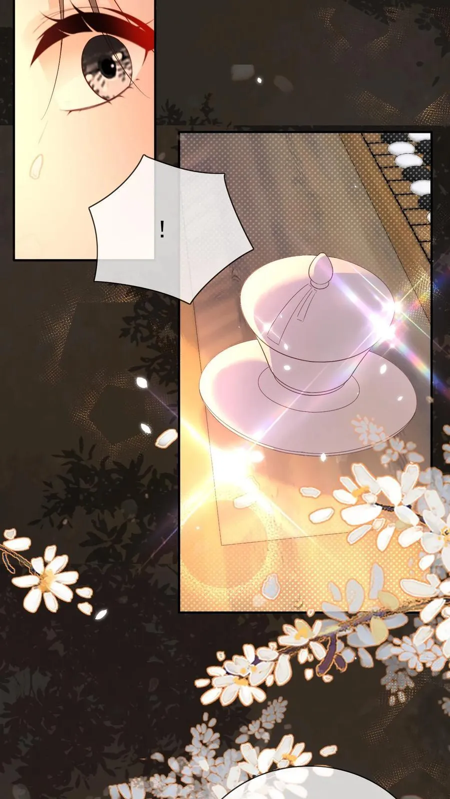 第307话 给皇上立规矩5