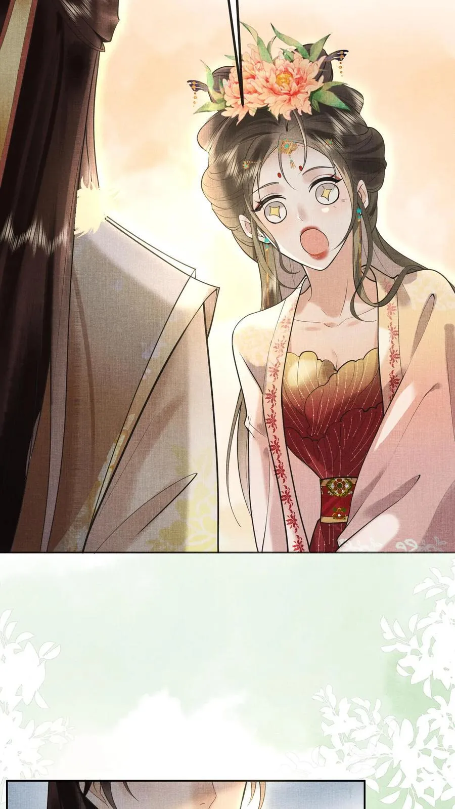 第210话 看她能玩儿出什么花样5