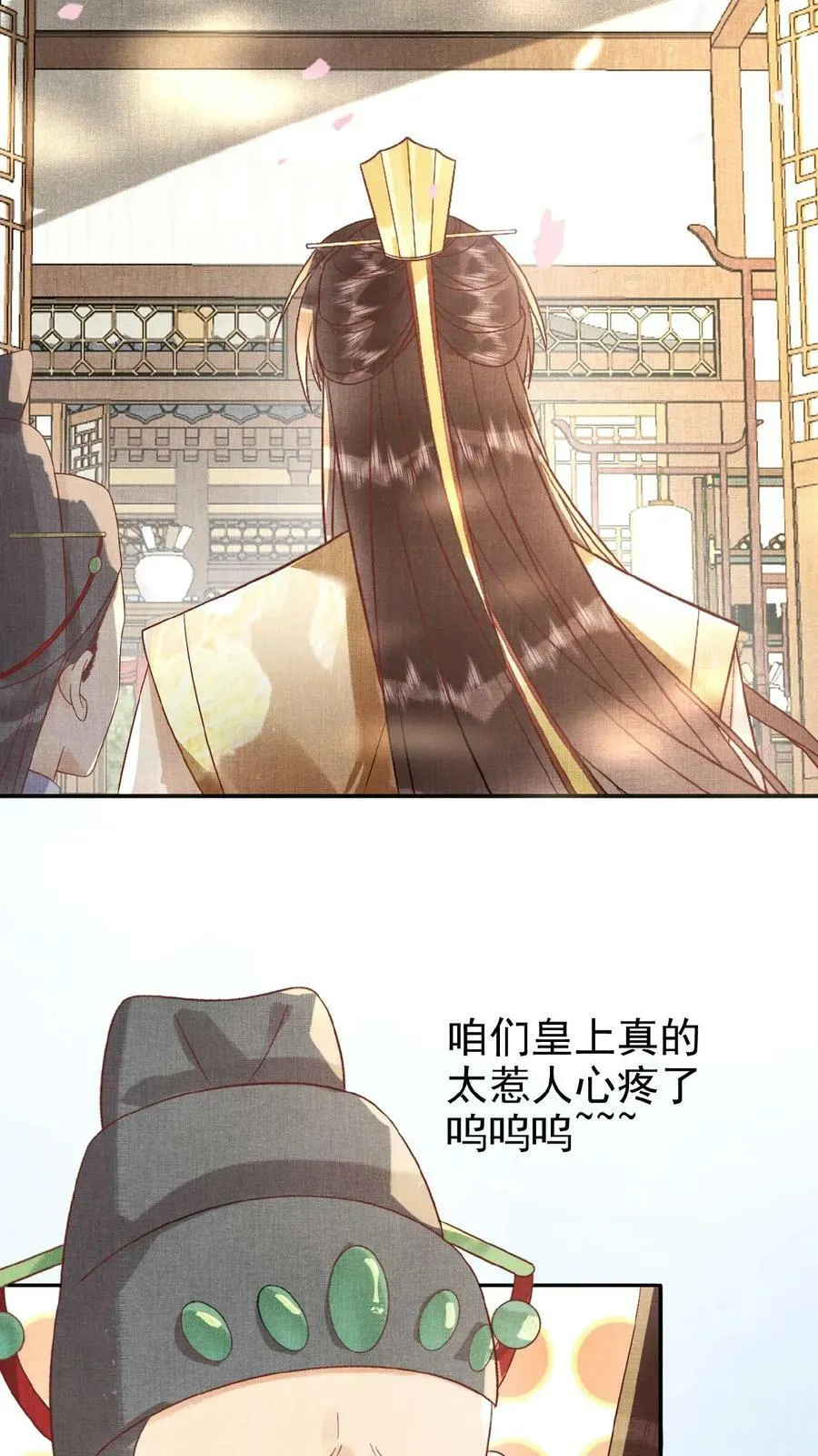 第146话 可笑的母子情23