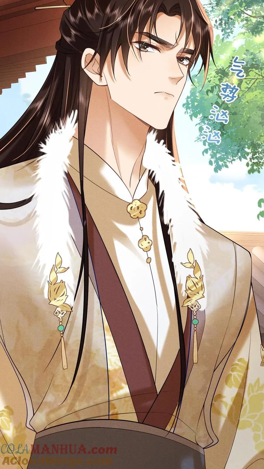 第207话 看我将他一军4
