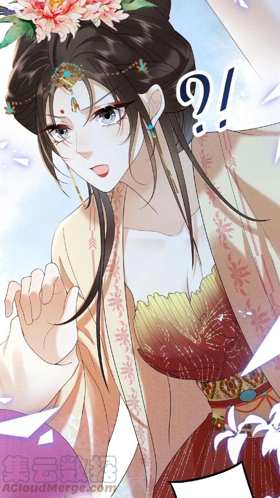 第55话 “英雄救美”6