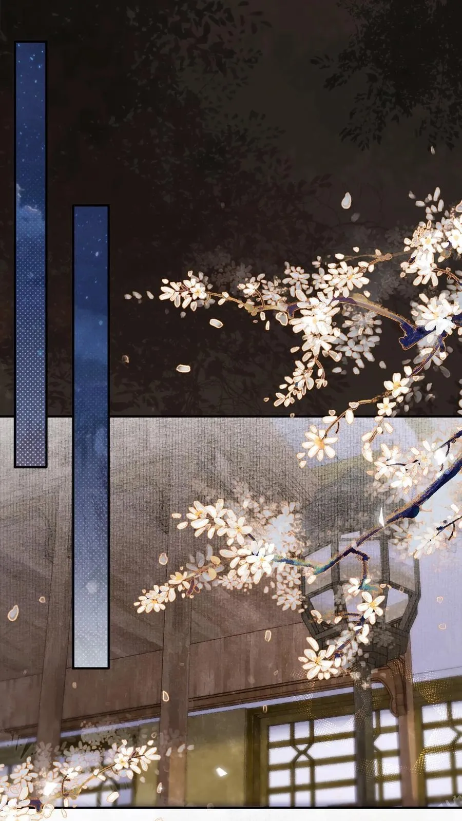 第297话 两个人的生辰宴1