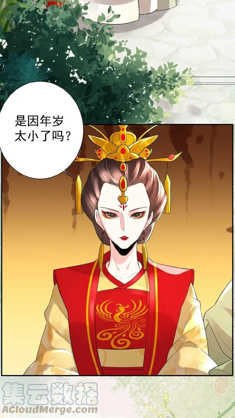 第58话 定是有人害本宫40