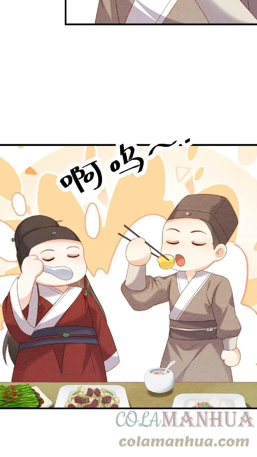 第35话 区区美人12