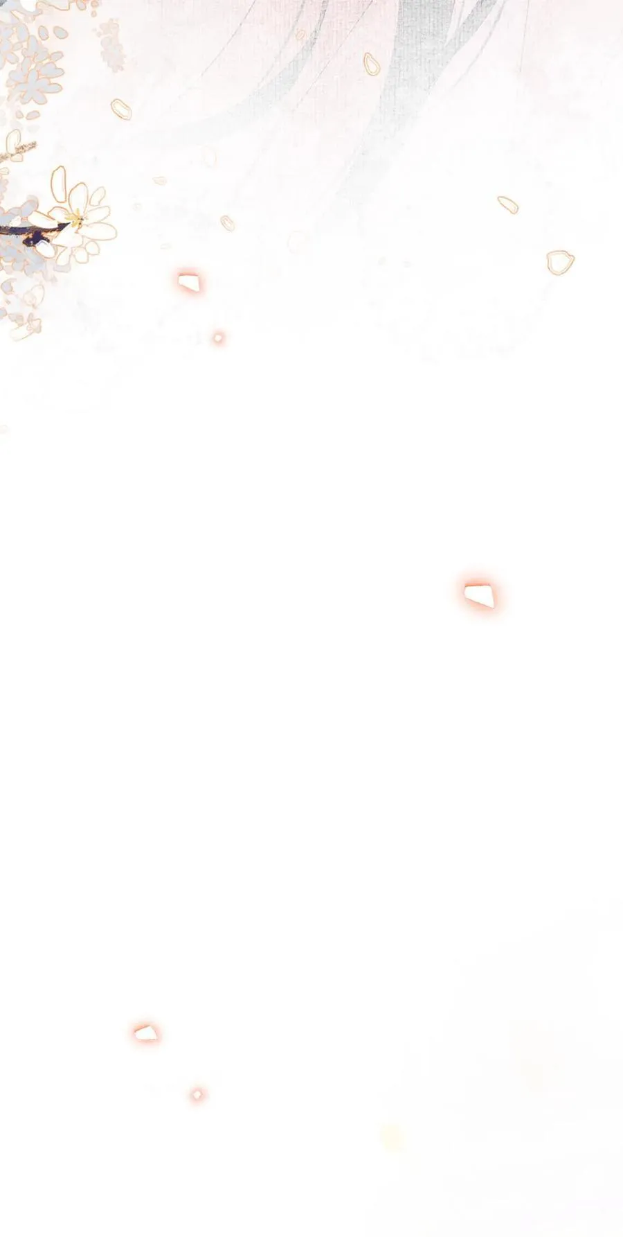 第287话 谁都别吃25