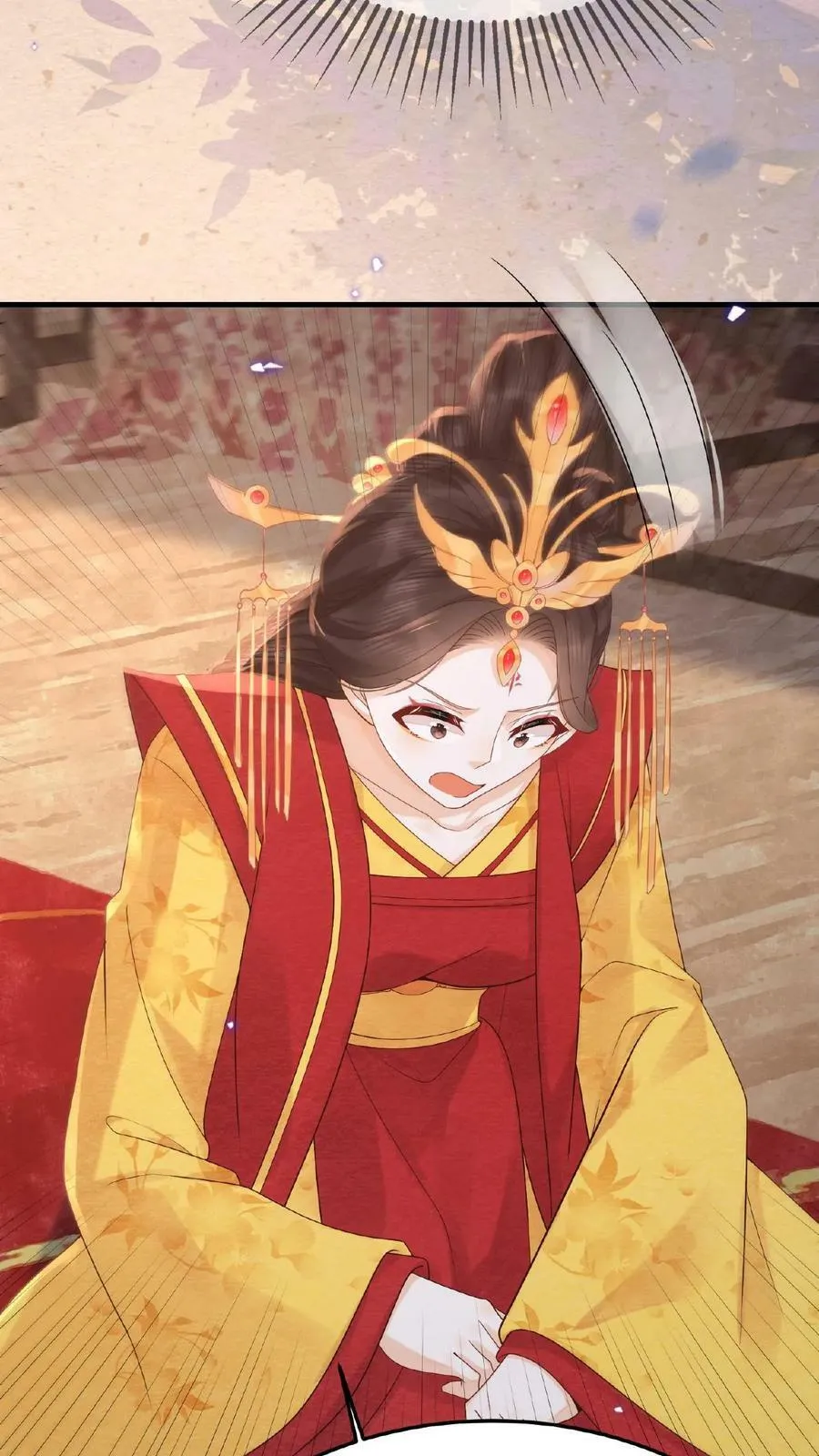 第80话 避子药暴露了？31