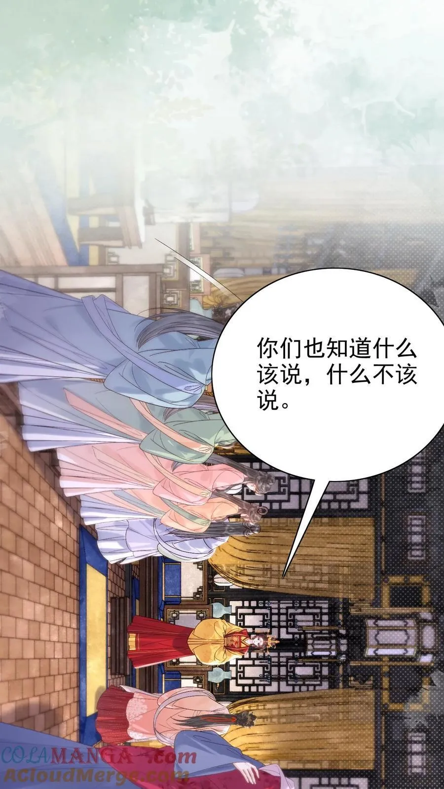第295话 不能叫你白受委屈10
