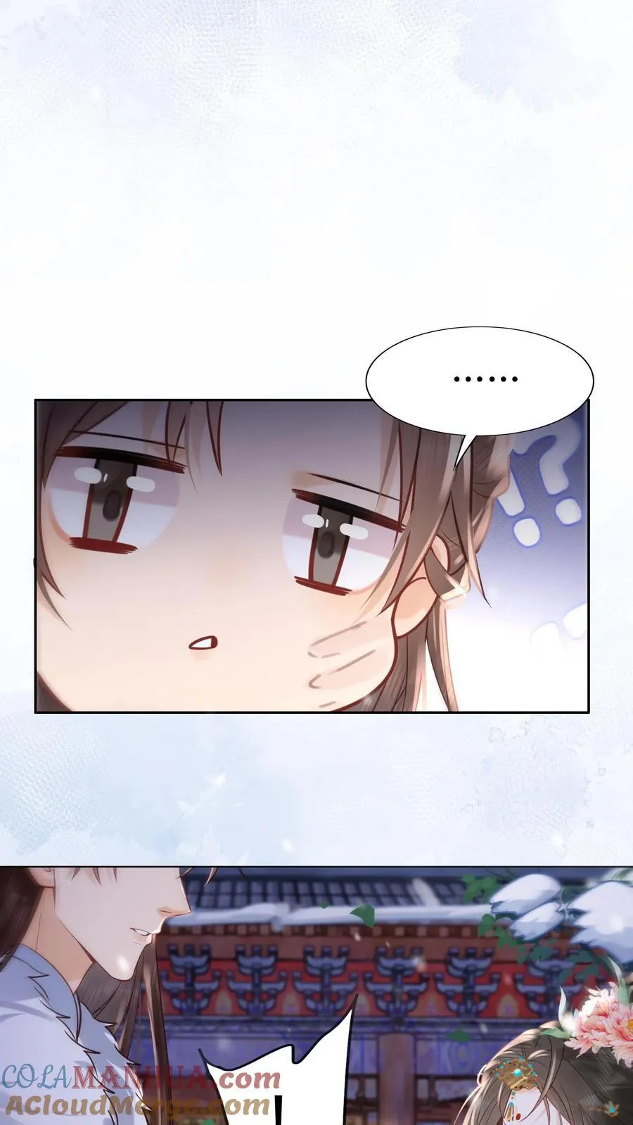 第265话 这一巴掌12