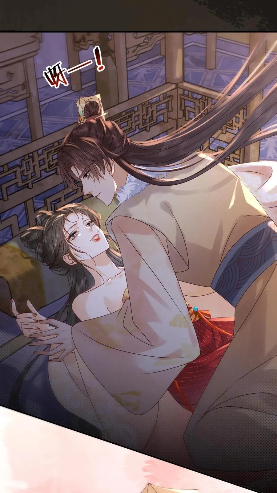 第260话 被折腾惨了15