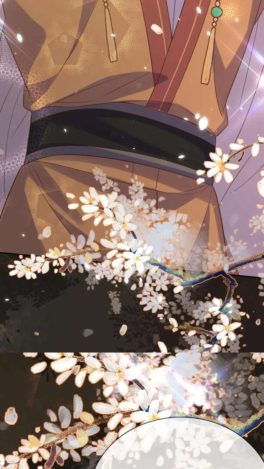 第308话 你还想翻牌子!7