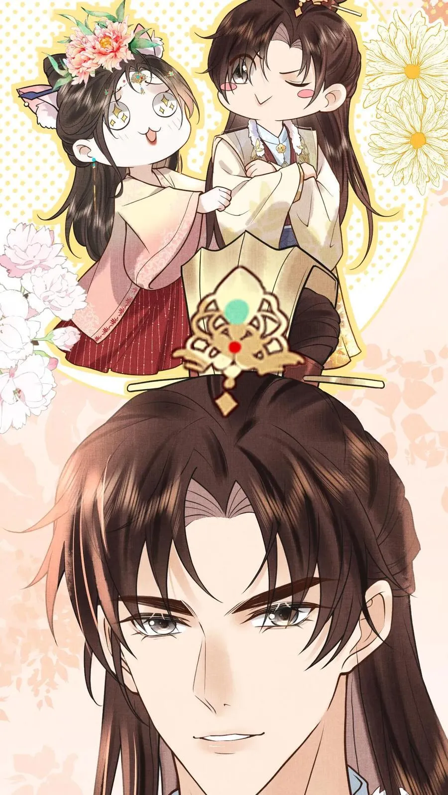 第240话 要她主动来求朕19