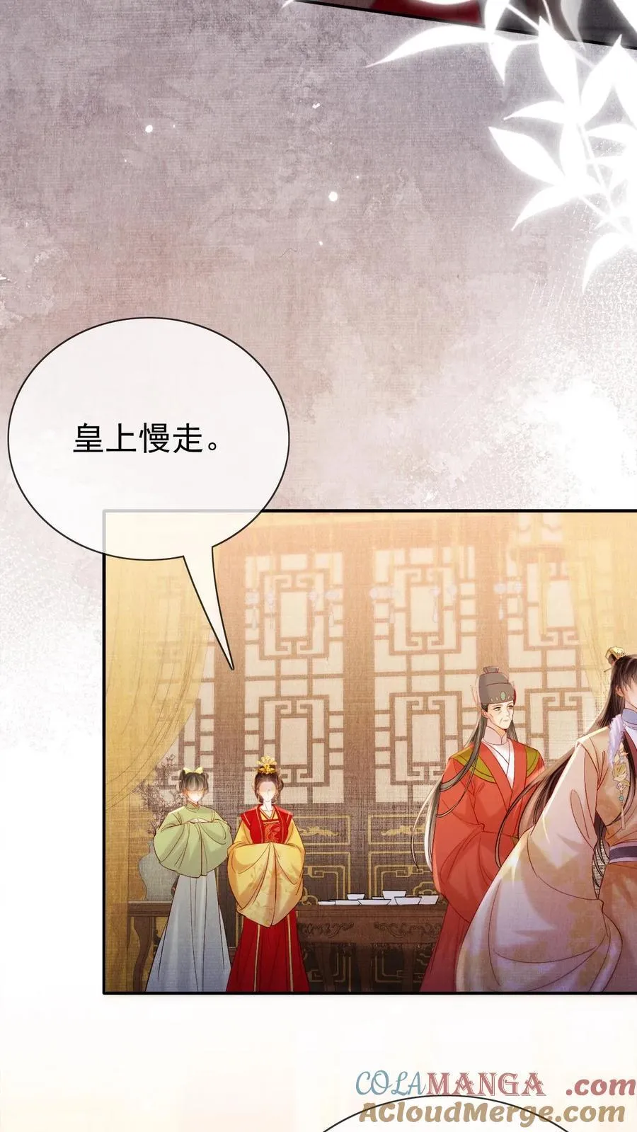 第293话 熙嫔可怜12