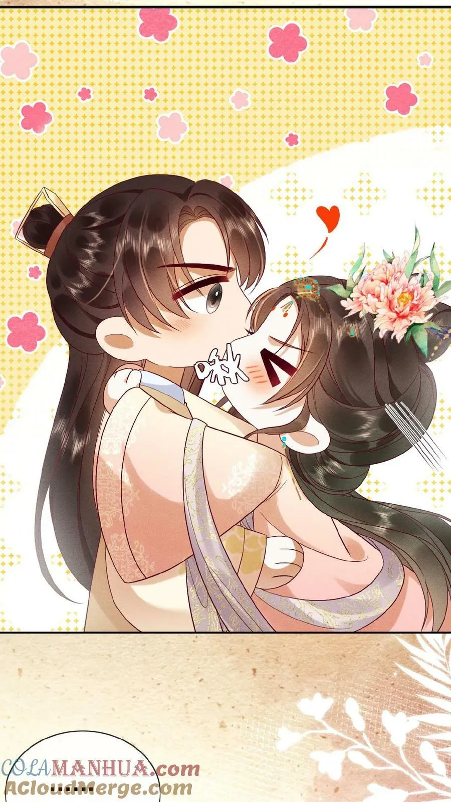 第92话 关心臣妾就直说嘛~22