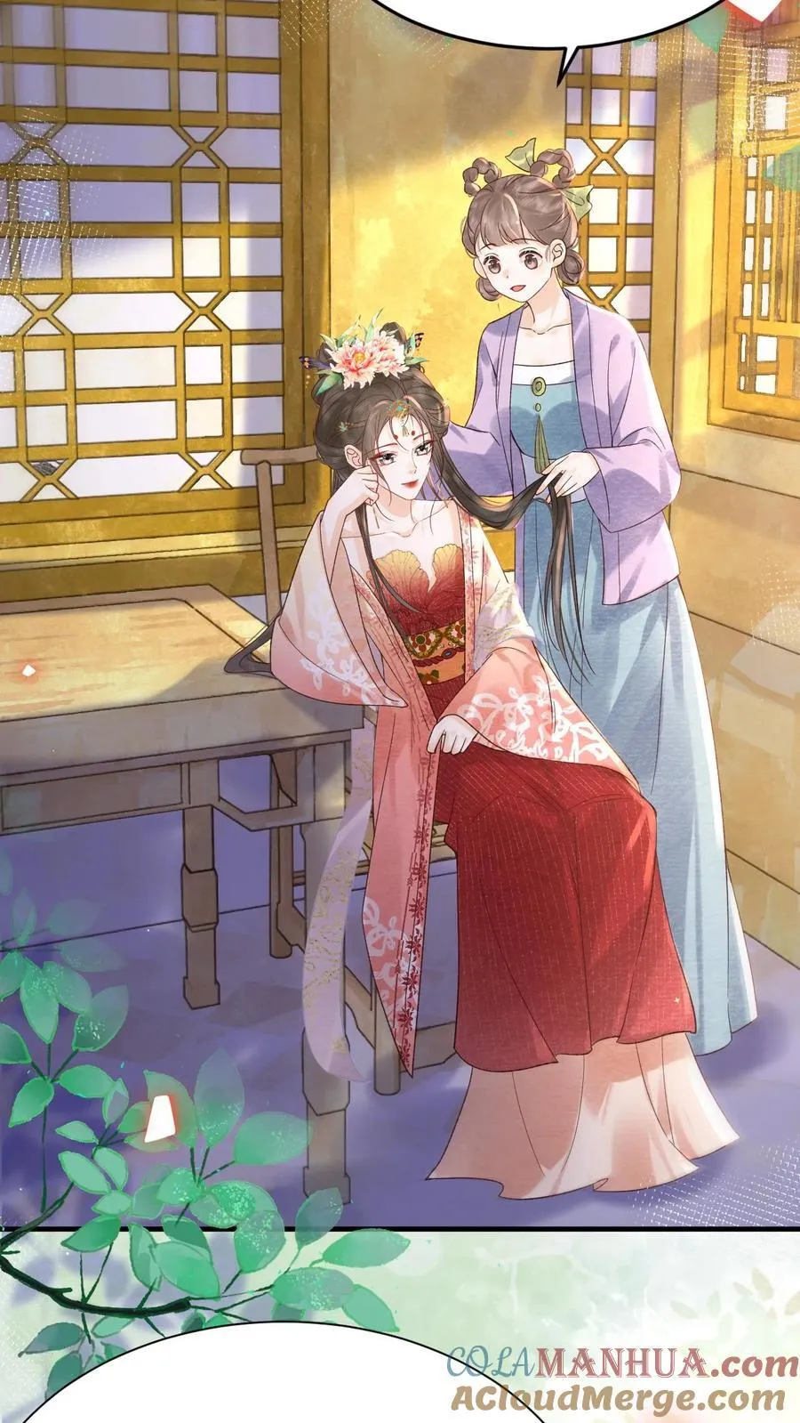 第233话 这孩子也是极其聪慧的···14