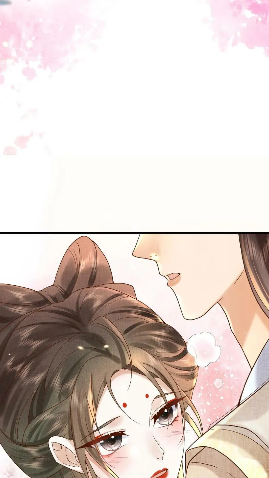 第51话 禁止白日宣淫21