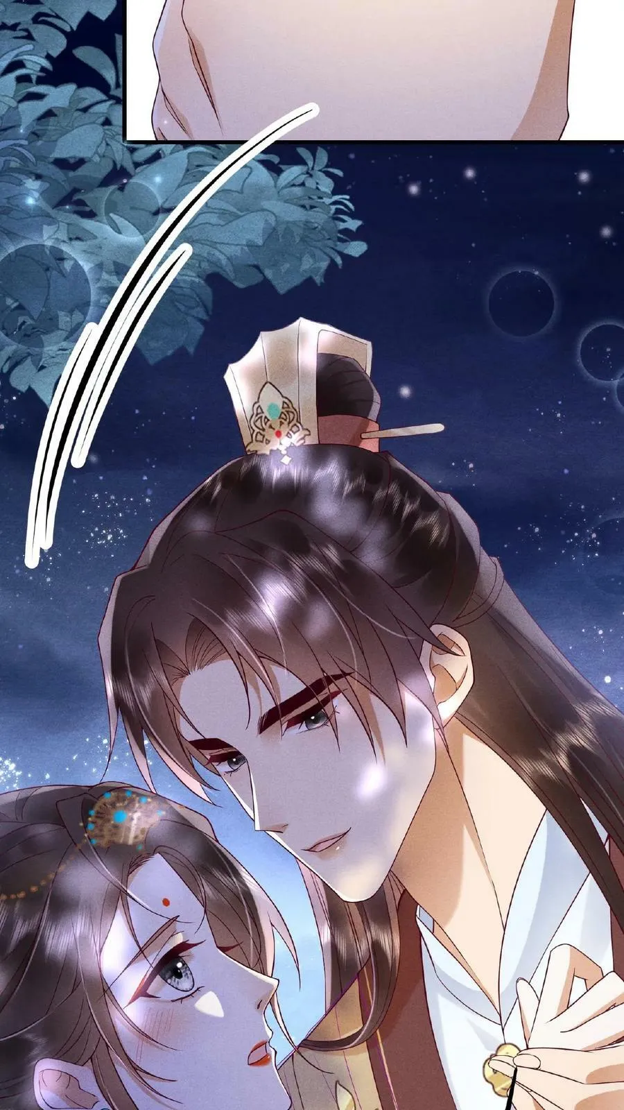 第140话 还在外面呢17