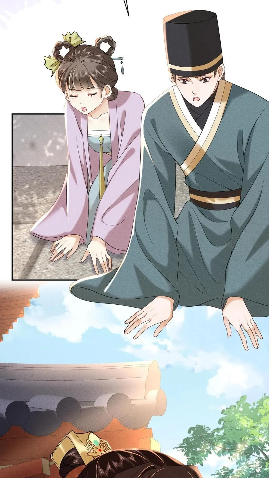 第207话 看我将他一军3