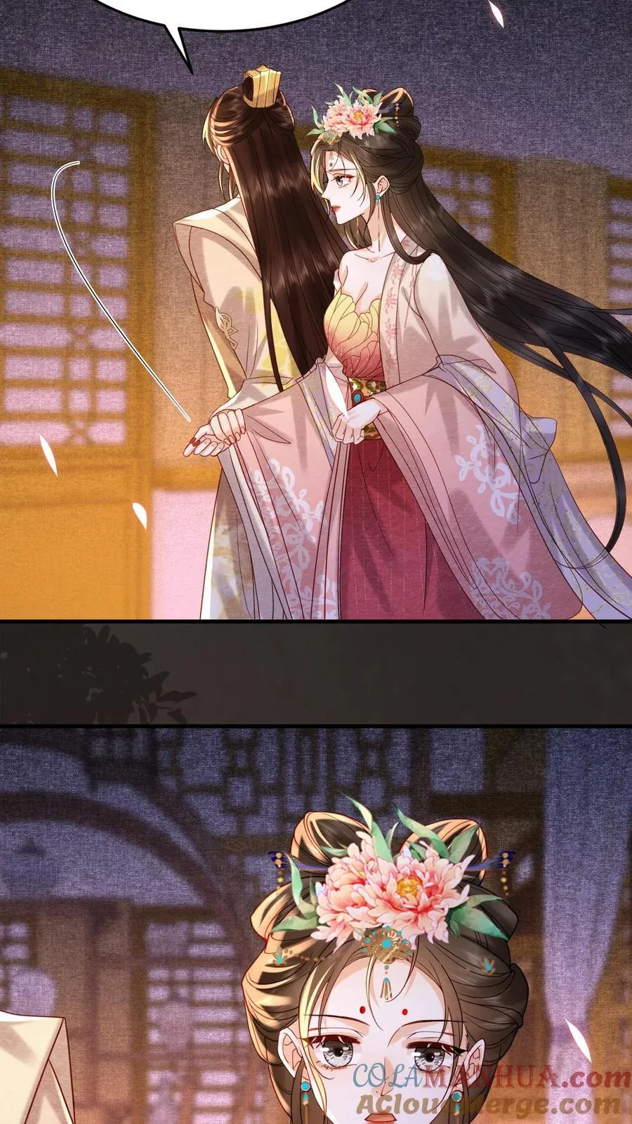 第201话 枕边玉佩12