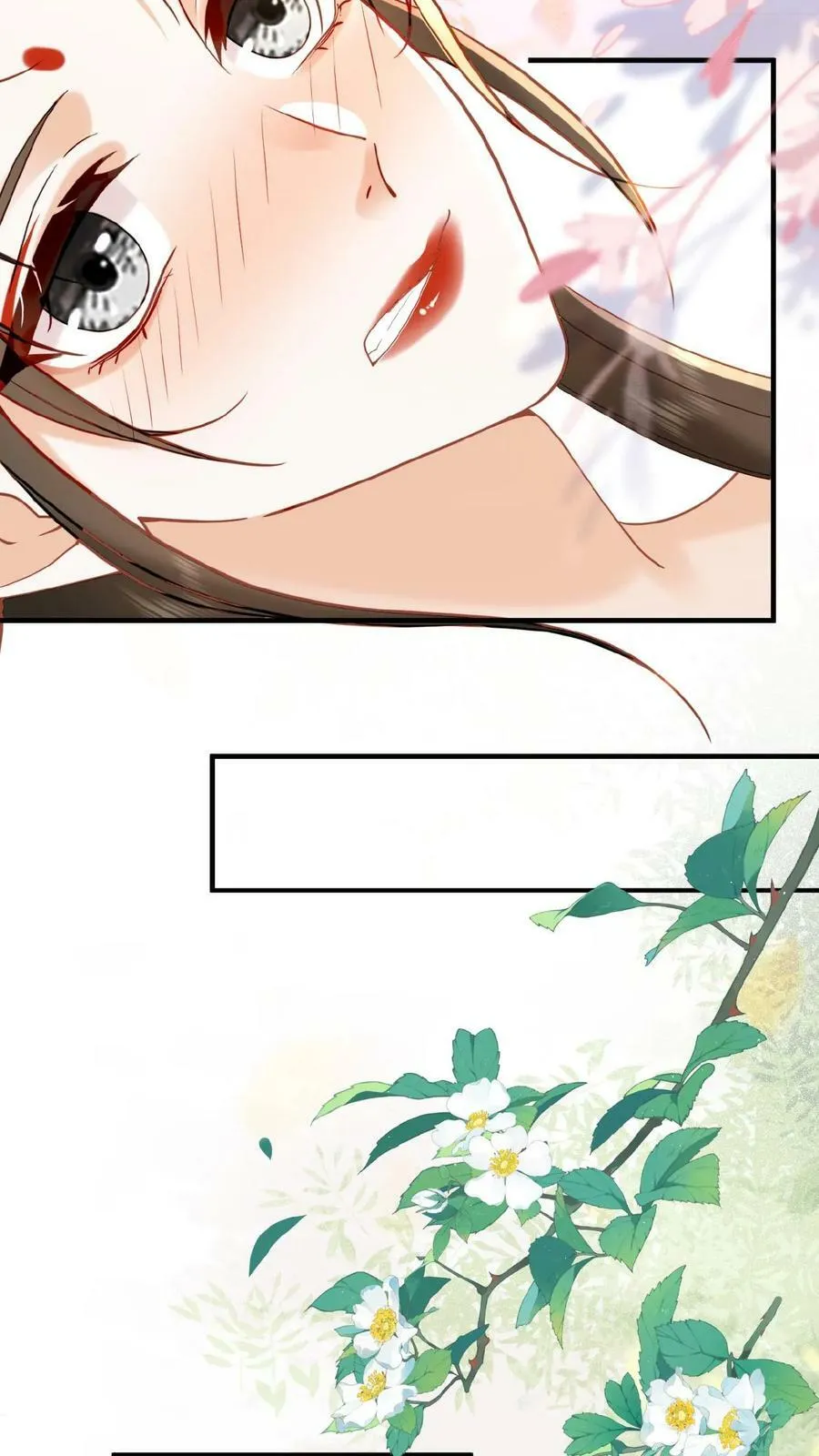 第61话 诡异的爱好觉醒了21
