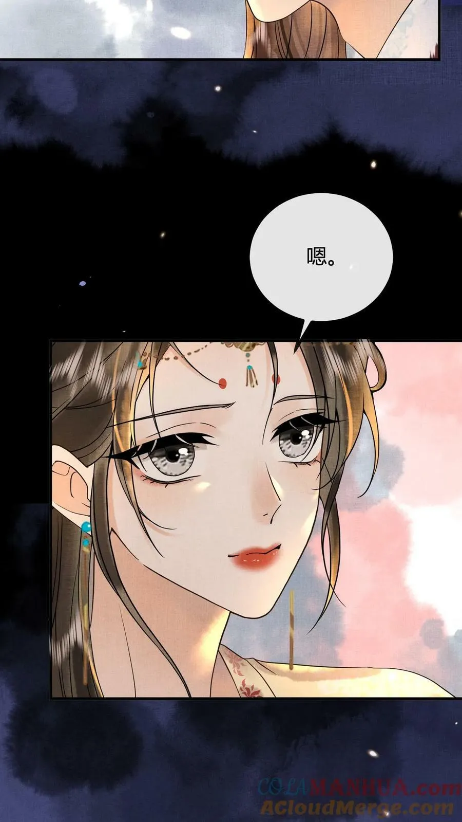 第171话 拿出来瞧瞧10
