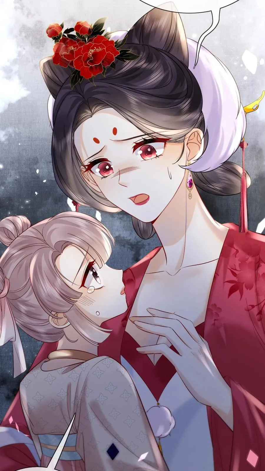 第278话 也是多谢你了15