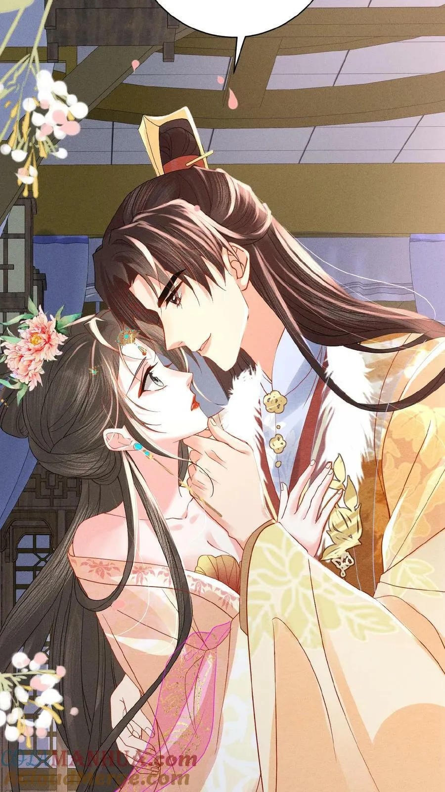 第151话 朕不碰她2