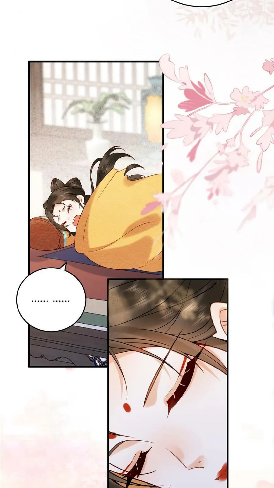 第61话 诡异的爱好觉醒了11