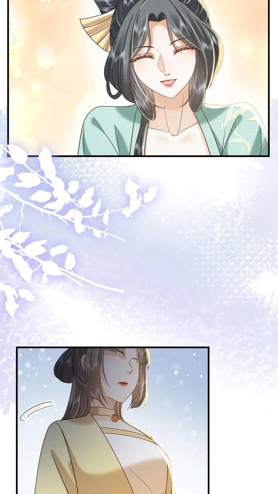 第211话 宫里的招数也是老一套7