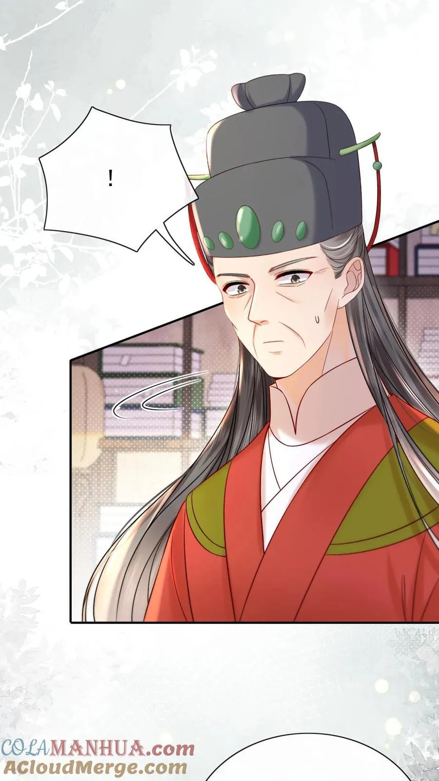 第284话 调理身子18